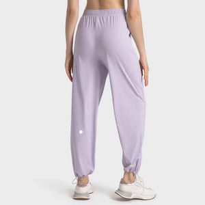 LUU Leggings Designer Luxury Women Elastic Waist Drawstring Pants Yoga Outdoor Loose Ice Silk Sunscree Joggers Running