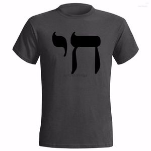 T-shirt da uomo CHAI SYMBOL MENS SHIRT HEBREW LIFE JEWISH JEW SIGN YIDDISH JUDAISM Tshirt Fashion Top Officia