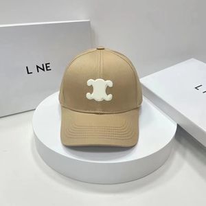 Ball Caps Luxury designer hat embroidered baseball cap female summer casual casquette hundred take sun protection sun hat