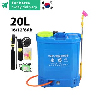 Watering Equipments 20L Electric Sprayer Agricultural Blower Intelligent Pesticide Dispenser Garden Irrigation Rechargeable Lithium Battery 230625