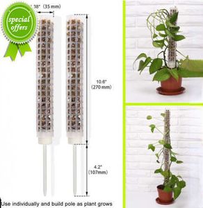 Stackable Plant Climbing Supporting Frame Plant Moss Stick Plastic Hollowed Design Moss Pole Potted Plants Climbing Stick
