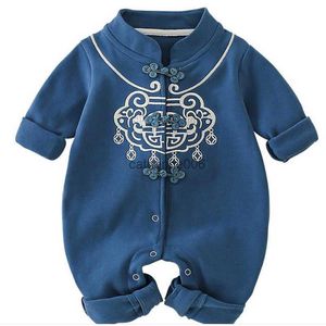 Tuta neonato in cotone per ragazzi e ragazze a maniche lunghe La primavera e l'autunno indossano lo stile cinese L230625