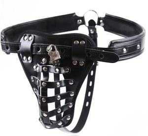 SM alternative sexy men's underwear T toy leather conditioning bondage bondage men with penis ring chastity pants