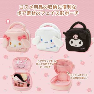 Nowa kreskówka Meilody Kunomi Makeup Bag Portable Mini Lipstick Storage Bag