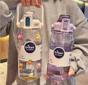 ウォーターボトル1500ML2000ML大容量ストロー屋外旅行プラスチックドリンクボトルBPA無料ポータブルクリアスポーツウォーターカップ230625