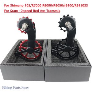 Bike Derailleurs For 105R7000R8000 Transmission Road Bike For Ceramics Bearing Guide Wheel Rear Pulley For SRAM 12speed Red AXS 230621