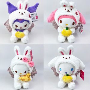 Super Adorable Anime Plush Cosplay Bunny Toys White Stuffed Animals Happy Rabbit 20CM 4 Styles Wholesale Kids Toy M242T