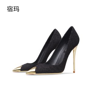 2023 New Women Pumps Stiletto Sexy Female High Heels Wedding Shoes Comfortable Luxurious Women Heels Party Elegant Office Shoes