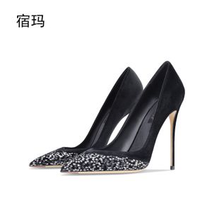 2023 New Women Suede Black Mixed Colors Pointy Toe High Heel Shoes Elegant Chic Thin heel Party Dress Stiletto Pumps 6/8cm 10cm