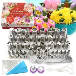 Baking Moulds 88PCS SET Russian Tulip Icing Piping Nozzles Stainless Steel Flower Cream Pastry Tip Kitchen Cupcake Cake Decorating Tools 230626