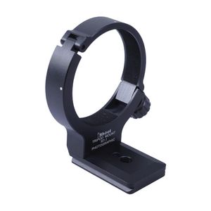 三脚ISOUTLENS COLLAR FOOT TRIPOD MOUNT RING STAND NIKON 300 F/4E PFおよびNIKON 70200 F/4GのベースARCA互換を交換する