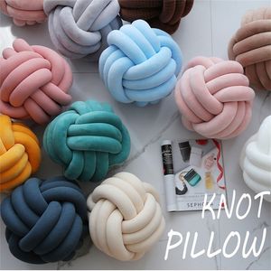 CushionDecorative Pillow Мягкая хлопковая подушка с ручным узлом Диван Бросок DIY Подушки для спины Уютный автомобиль Поясничное сиденье Подушки для офисного стула 230626