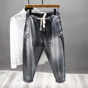 Elastyczna talia dżinsów męskich dżinsy męskie szare retro bielone workowate moda dstring zwężające się haron dżinsy dżinsy spodnie streetwear J230626