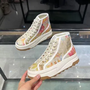 WOMEN'S high top Sneakers Beige and ebony Original canvas shoes White grosgrain trim Rubber chunky sole platform shoe 07