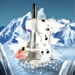 220V Electric Ice Crusher Machine Коммерческий снежный конус для магазина или дома с использованием бритого льда