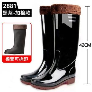 Boots Men Pvc Rain High Boots Ankle Waterproof Shoes Water Shoes Male Rubber Winter Low Cut Shallow Mouth Warm Boots Plus Size 3945