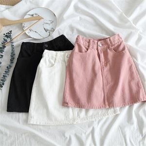 Skirts Casual Kawaii Women High Waist Solid Mini Denim Plus Size Skirt Spring Summer Korean Female Empire Above Knee Loose