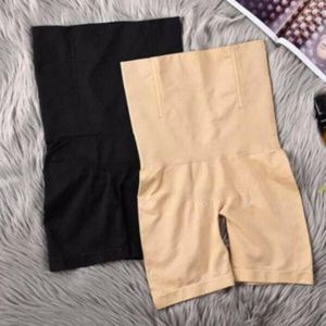 Women's Shapers Kobiety Kontrola majtek Shaper Pants Mint Empetua Codziennie Body Shorts z wysokim stanem