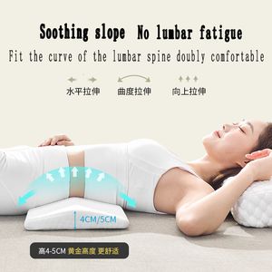 Pillow for Pregnant Women Lumbar Memory Foam Triangle Orthopedic Waist Back Support Cushion Slow Rebound 230626