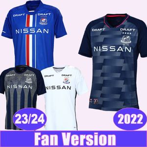 23 24 Maglie da calcio da uomo Yokohama F.marinos Club Limited SANE MARCOS JR. Maglia da calcio ELBER Home Blue Away edizione commemorativa corta