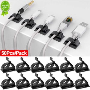 New 50PCS Cable Clips Self Adhesive Cable Management Organizer Adjustable Desk Tidy Wire Cord Fixer Holder Charging Data Line Winder
