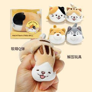 Dekompresja Toy Mochi Town Squishy Stress Ball Ball Relaksowal Squezable Did i dorosły lęk Koty i psy 230625