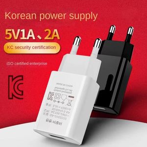 KC Certification 5V 1A 2A Korea Plug USB Charger Adapter Mobiltelefon Fast Travel Wall Charger Power Adapter för Samsung iPhone LG Telefontillbehör