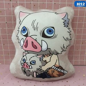 Gefüllte Plüschtiere 10 cm Anime Ghost Slayer Plüschkissen Heimdekoration Flauschiges Kissen Schlafzimmer Sitz Sofa Ornament Spielzeug Cartoon Stofftier Winter 230626