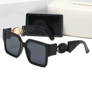 New fashion sunglasses 4518 sunglasses women's sunscreen UV protection men's glasses