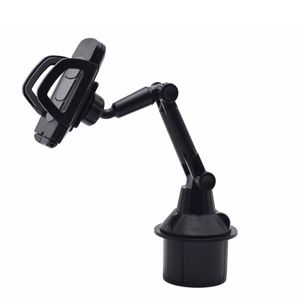 Car Cup Holder Phone Mount Adjustable Cup Holder Cell Phone Holder for Smartphone iPhone Samsung Huawei xiaomi Car Holder
