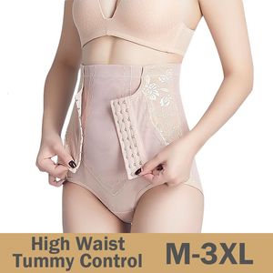 Vita Tummy Shaper Donna Dimagrante Corsetto Cinture Sexy Mesh Body Shaper Mutandine Vita alta Trainer Modellazione Tummy Control Shapewear Butt Lifter 230626