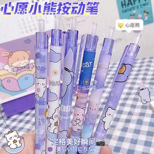 Yatniee 6pcs Cute Bear Pen Kawaii Pens Esthetic Piaserery do pisania artykułów szkolnych Akcesoria biurowe Japońskie