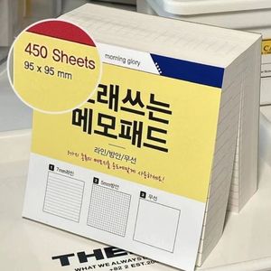 Notes Three In One Sticky Notes Korean Students Creative Learning Tearable Sticky Notes Paper Note Super Thick Word Book Handbook 230625