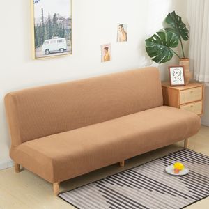 Chair Covers Armless Sofa Bed Slipcover Couch Cover Without Armrests Stretch Folding Futon Dustproof Elastic Removable Fundas 230626