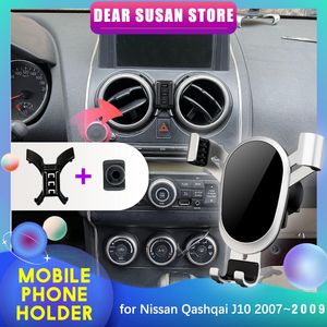 Car Mobile Phone Holder for Nissan Qashqai Dualis J10 2007 2008 2009 Air Vent Clip Tray Stand Support Sticker Accessories iPhone