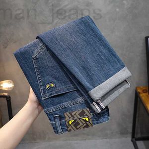 Men's Jeans designer Brand Fashion Autumn Winter Premium Wash Blue Elastic Slim Fit Small Foot Thick Denim Pants H4PG