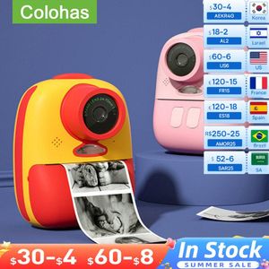 Connectors Children Mini Camera Instant Print Cameras for Girls Boys Kids Instantane Kamera Toys Birthday Gifts with Thermal Photo Paper