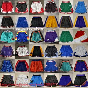 Классическая ретро-сетка 1995 All-Star Basketball Shorts Movie Hip Pop Breathable Gym Training Beach Pant Sweatpants North Carolina College Sport Short Yellow