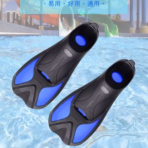 Fins Gloves Adult Heel Wrap Swimming Training Frog Shoes Floating Diving Short Webbed TPR PP Silicone Rubber Duck 3445 230626