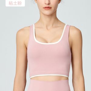 Cross-Border Hair Generation Autumn New Contrast Color Vest Womens Inner Wear Workout Top with Chest Pad Skin-Friendly Slim Sports Underwear