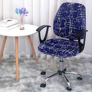 Chair Covers Computer Chair Cover Armchair Stretch Computer Chair Cover Jacquard Office Seat Case Elastic for Home Removable Seat Protective 230627