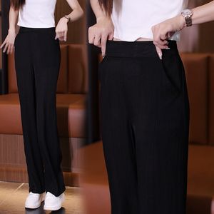 Peach Blossom Wrinkled Straight Leg Women's Pants Casual 2023 New High Waist Draping Loose Relaxed Narrow Wide Leg Trousers