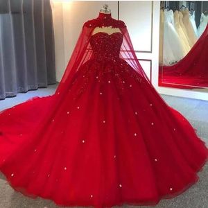 Hot Pink Quinceanera Dresses Sweet 16 Ball Gown