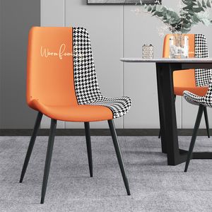 Chair Covers Nordic Soft Elastic Letter DigitalPrint Houndstooth Chair Cover For Dining Room Home el Chair Covers Spandex StoolCover 230627