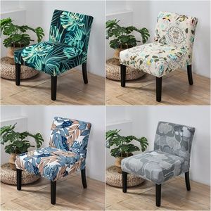 Chair Covers Accent Armless Chair Cover Plants Leaves Single Sofa Stool Slipcover Nordic Stretch Chair Covers Elastic Couch Protector Cover 230627