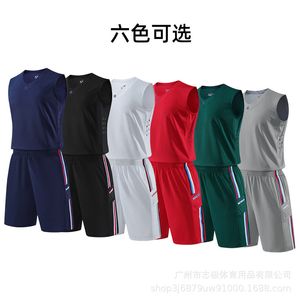 System Procurement Exclusive High-End Breathable Basketball Wear Suit Adult Quick-Drying Competition Training Sportswear Printed