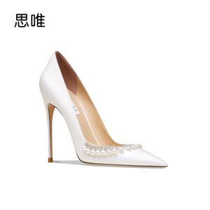 Kadınlar için İnci Ayakkabı Setleri 2023 Point Toe Stiletto Pompaları Beyaz Yüksek Topuklular Zarif Düğünler Gelin Ayakkabı Balo Ayakkabıları Kutu 8cm