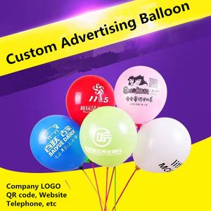 Inne imprezy imprezowe dostawy dostosowane do drukowania reklamowego balonu Macaron Carton Metal Balloon Company Strona internetowa QR Code Telefon Kindergarten 230626