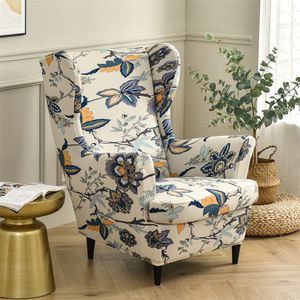 Chair Covers Geometry Sloping Arm King Back Wing Back Chair Cover Jacquard Spandex Stretch Slipcovers for Office Chairs Stylish 2 Piece Set 230627