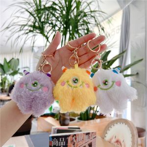 Cartoon Super Cute Big Eye Monster Cute Girl Plush Toy Doll Wisel Torba lalka Prezenty dla dzieci